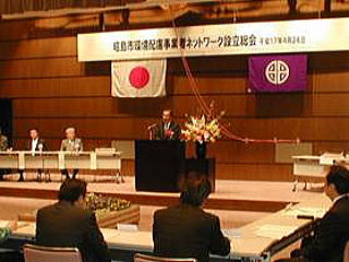市長あいさつ